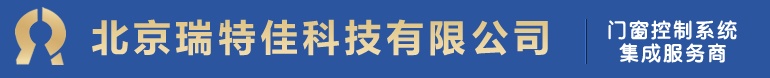 深圳市藝東有機(jī)玻璃制品有限公司